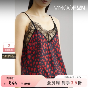 AMI春夏女士蕾丝边饰印花真丝吊带背心