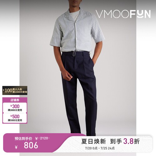 Officine Generale 春夏男古巴领条纹泡泡纱衬衫