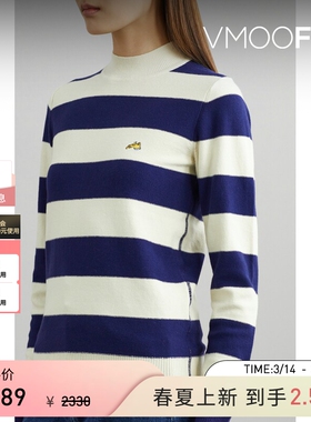 【季末折扣】Bella Freud 秋冬女条纹棉质混纺针织衫打底衫