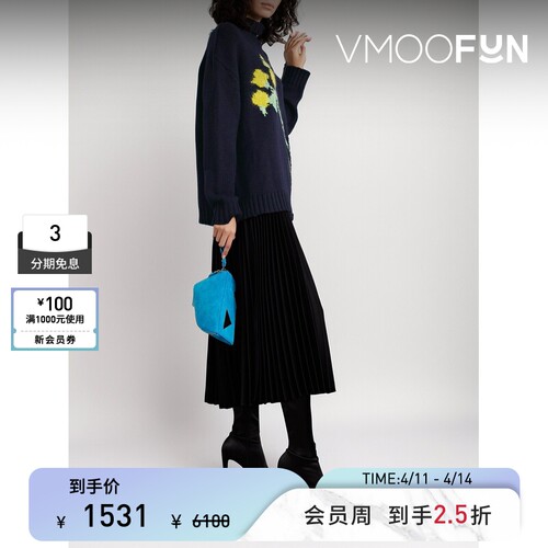 【季末折扣】BERNADETTE 秋冬女花卉元素嵌花羊毛混纺高领毛衣