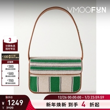 【新年礼物】STAUD女士珠饰条纹人造皮革边饰缎布单肩包