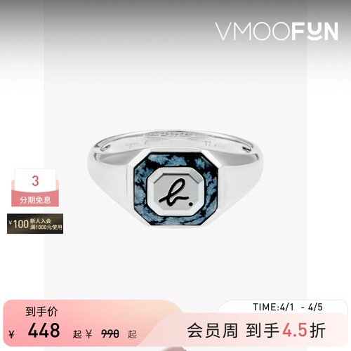 【礼物】agnès b.男装 