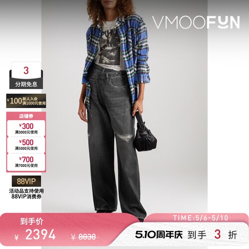 R13 春夏女不对称仿旧牛仔裤