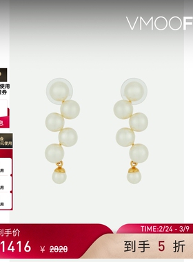 【38礼物】Jennifer Behr女士人造珍珠金色耳环