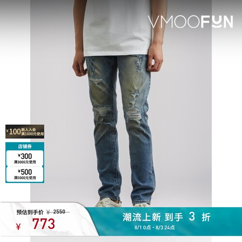 ICECREAM 男士仿旧毛边撕裂细节紧身仿旧牛仔裤