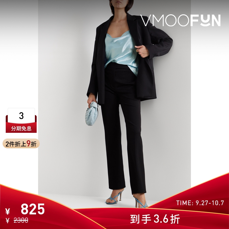 【折扣】VINCE 女垂坠褶皱缎面吊带背心