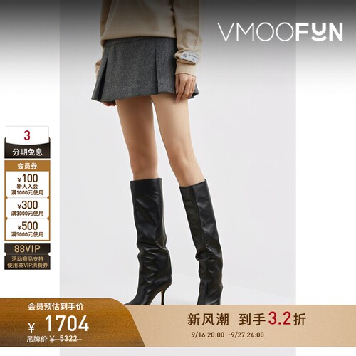 【早秋特惠】we11done 秋冬女羊毛混纺深灰色半身裙