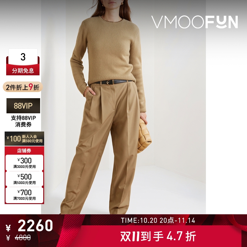 【折扣】TOTEME 早春女链条缀饰绵羊毛羊绒混纺毛衣