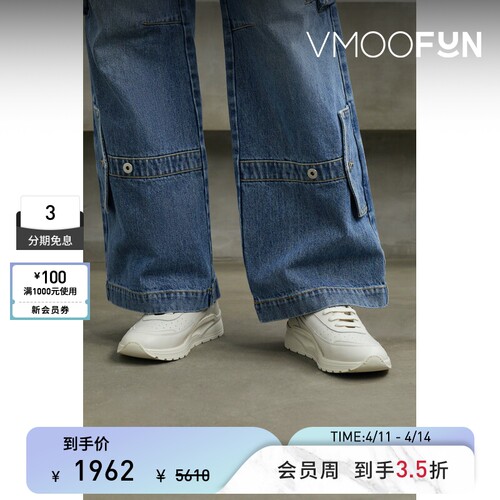 COMMON PROJECTS 夏季女皮革运动鞋休闲鞋