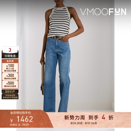 【折扣】Veronica Beard 夏季女条纹羊绒坦克背心