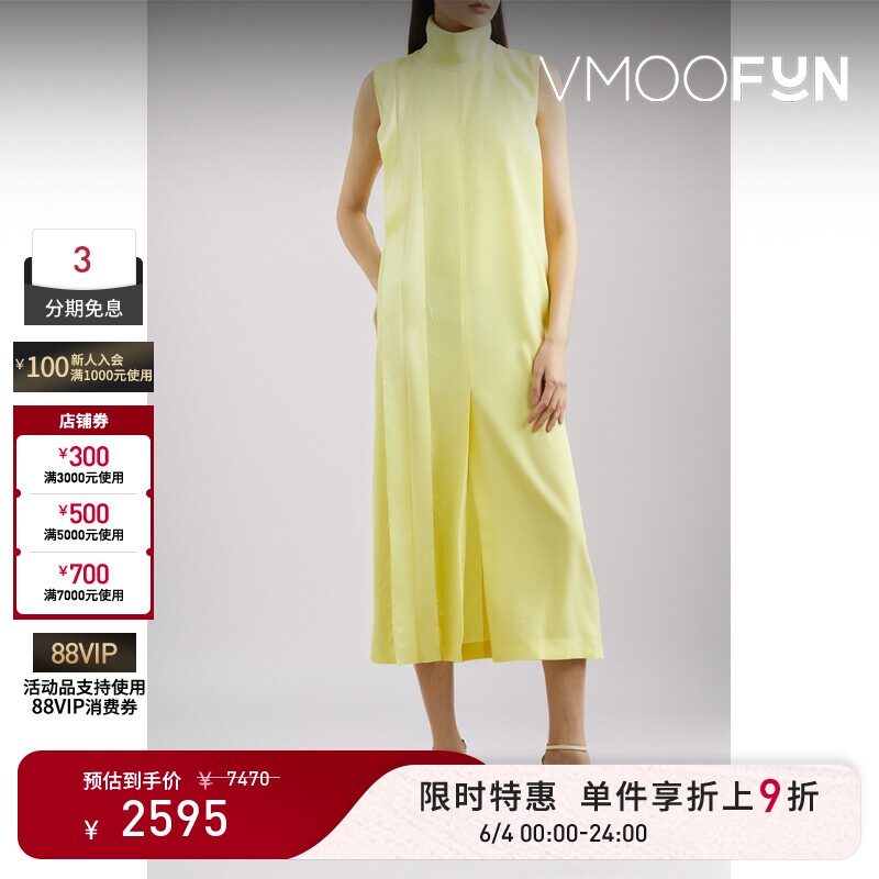 【限时折上9折】COMEFORBREAKFAST春夏女毛边绉纱高领中长连衣裙
