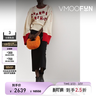 Mccartney Stella 末折扣 秋冬女露背仿旧嵌花棉质毛衣 季