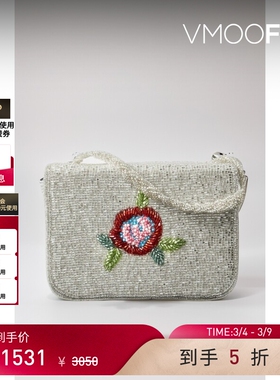 【38焕新周】Staud女士珠饰缎布银白色手提包