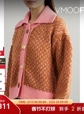 【折扣】REJINA PYO 秋冬女混纺针织开襟衫