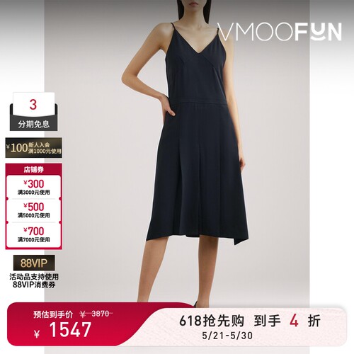 【618狂欢】RECTO春夏女士褶裥斜纹布中长连衣裙