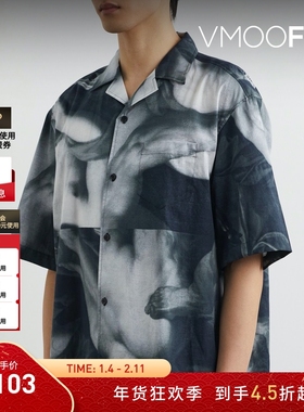 【折扣】EGONLAB男士宽松古巴领印花棉质短袖衬衫