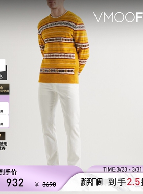 【季末折扣】Rag＆Bone 秋冬男士费尔岛嵌花针织羊毛毛衣