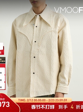 【折扣】ROCKSTEADY 男春夏宽松带缀饰棉质混纺衬衫