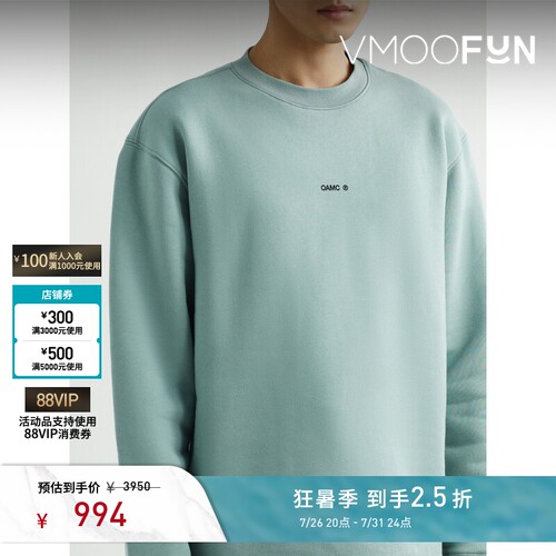 OAMC秋冬男女同款品牌标志圆领休闲卫衣运动装