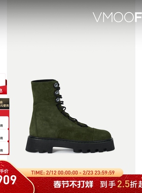 【折扣】Harris Wharf London 女秋冬绒面革踝靴