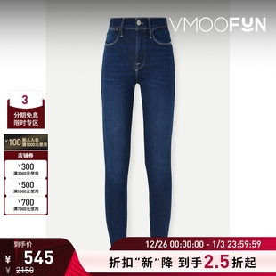 百搭中腰修身 女士经典 FRAME 深蓝色牛仔裤 折扣再降