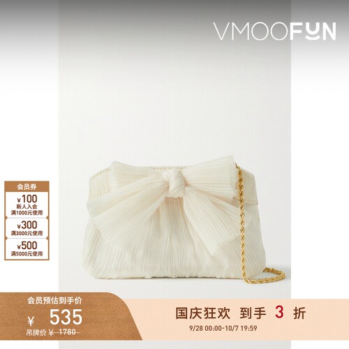 【礼物】Loeffler Randall 女蝴蝶结细褶手拿包