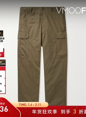 【折扣】Beams Plus 早春男直筒格子布长裤休闲裤