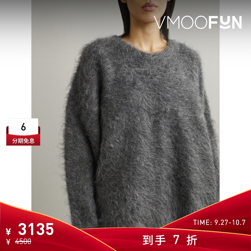 【折扣】[博主同款]TOTEME 秋冬女羊驼毛混纺毛衣