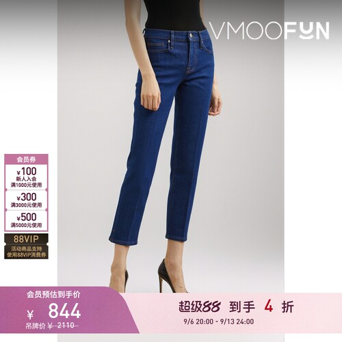 【折扣】FRAME 女中腰九分紧身蓝色牛仔裤