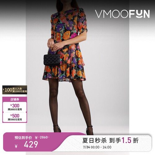 【秒杀】Rixo  春夏女亮片金葱印花乔其纱V领裙连衣裙