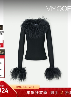 【折扣】16ARLINGTON 女羽毛边饰弹力针织上衣