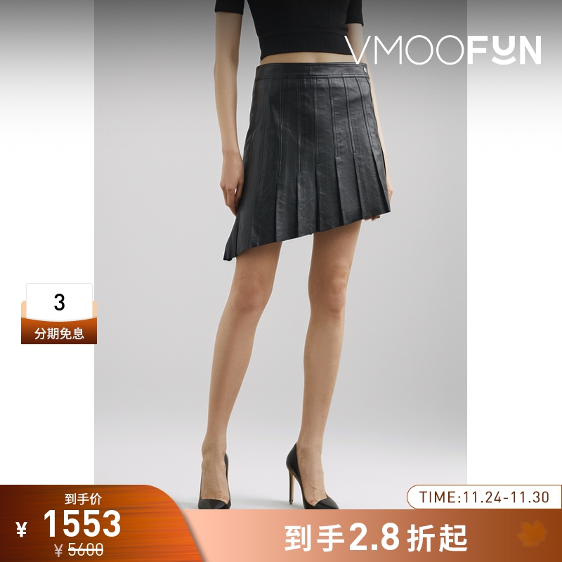 【折扣】Helmut Lang 女解构褶裥皮革迷你半身裙