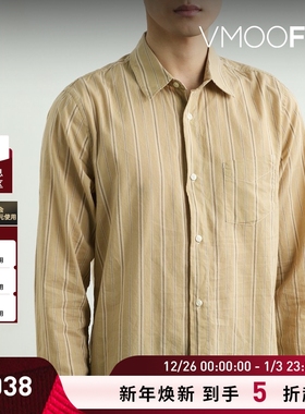 【折扣】Officine Generale 夏季男条纹棉质巴里纱衬衫