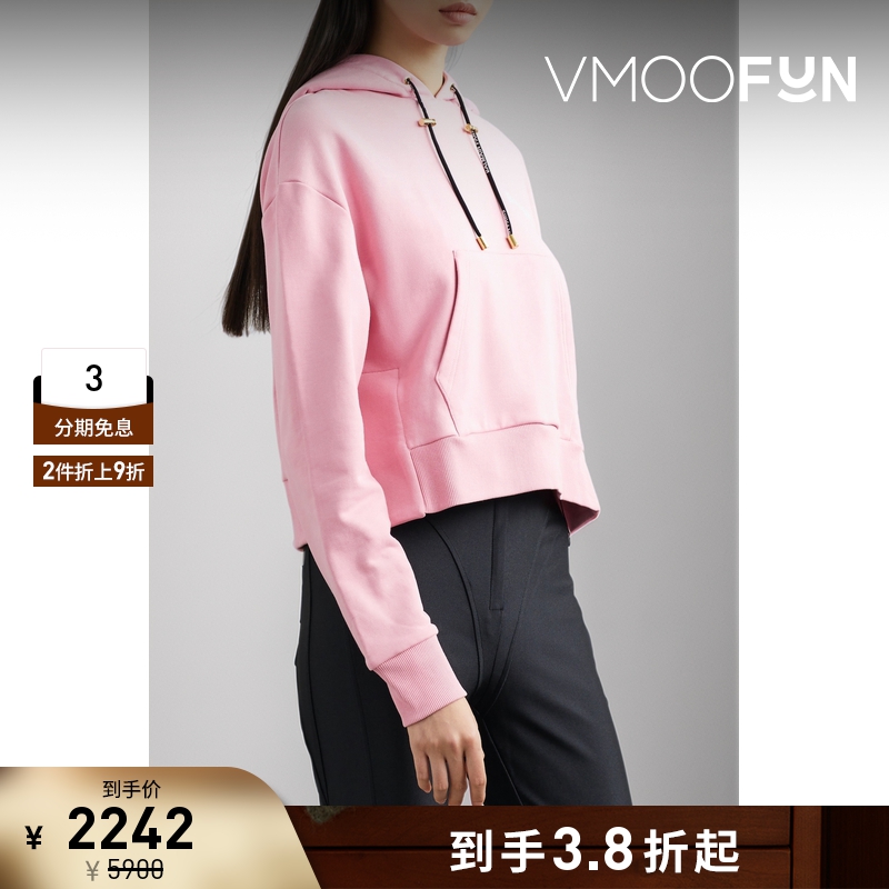 【折扣】BALMAIN 早春女印花棉质平纹布短款连帽卫衣