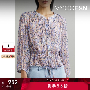 女海岛度假花卉印花乔其纱法式 夏季 Rixo 碎花女衫 折扣