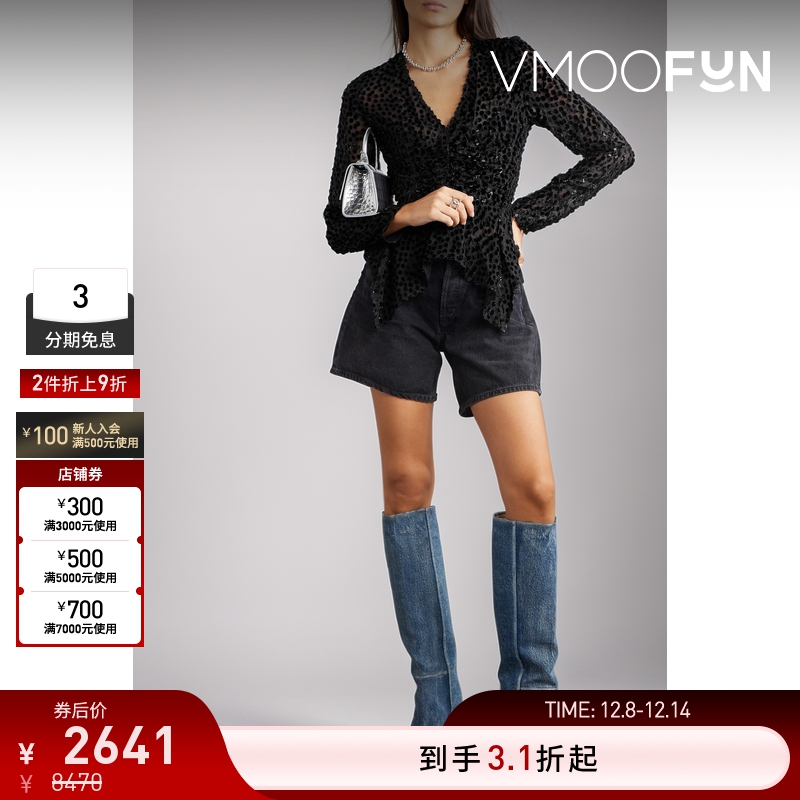 【折扣】Isabel Marant 女金属感烧花天鹅绒丝绒女衫上衣