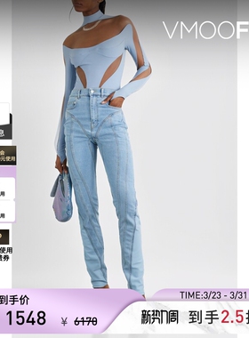 Mugler 女弹力边饰高腰紧身蓝色牛仔裤