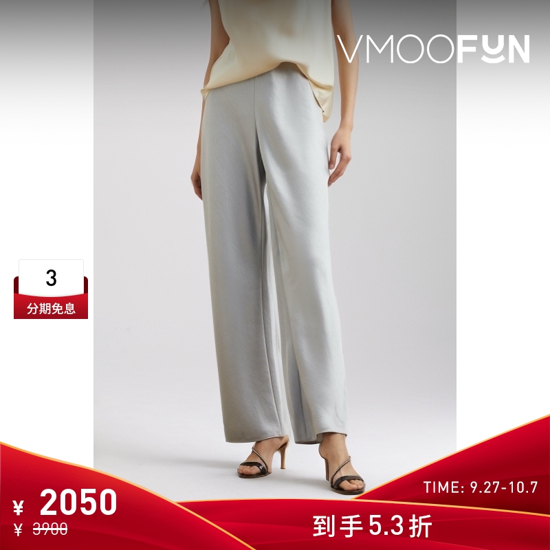【折扣】VINCE女士春夏缎面斜纹布灰色直筒裤