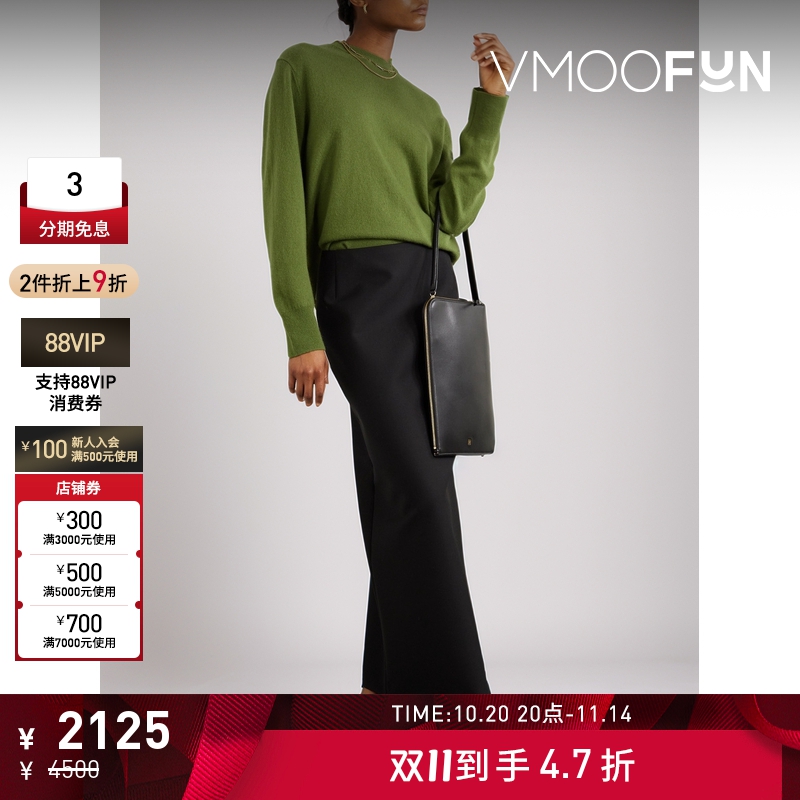 【折扣】TOTEME 秋冬女绿色羊绒毛衣