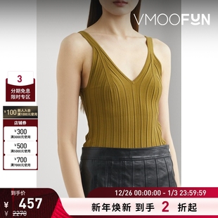 Lang Helmut 女罗纹针织坦克背心马甲 折扣