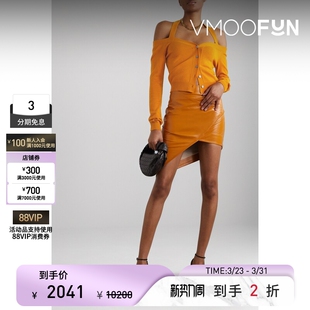 Zeynep 末折扣 Arcay秋冬女一字肩挂脖羊绒开襟衫 季