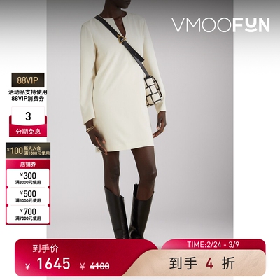 【38开门红】THEORY Admiral 女简约平滑质感绉纱迷你白色连衣裙