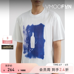 印花棉质平纹布短袖 T恤 春夏男女同款 SUEN 秒杀 SEAN