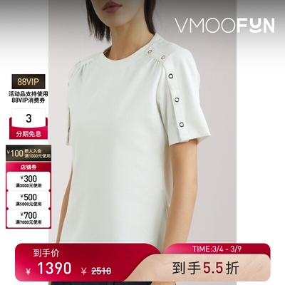 【38焕新周】3.1 Phillip Lim 春夏女士孔眼缀饰混纺平纹布T恤