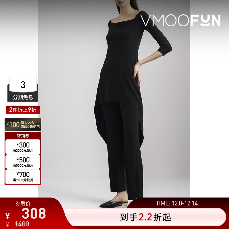 【折扣】Norma Kamali女弹力平纹布连衣裙