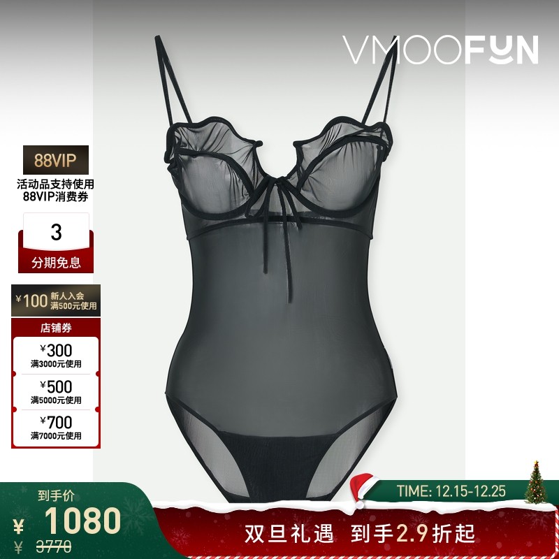 【折扣】Y/PROJECT 女士蝴蝶结细节弹力绢网连体衣