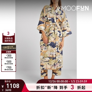 Halle von Olivia 女配腰带印花棉丝混纺睡袍 折扣再降