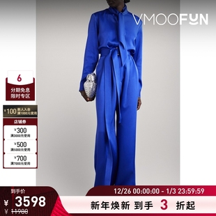 Perry Alex 女蝴蝶结缎面绉纱女衫 折扣