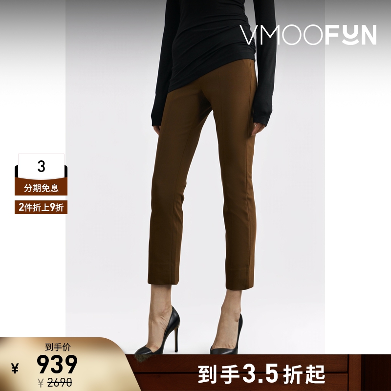 【折扣】VINCE 早春女美拉德平纹布修身九分裤