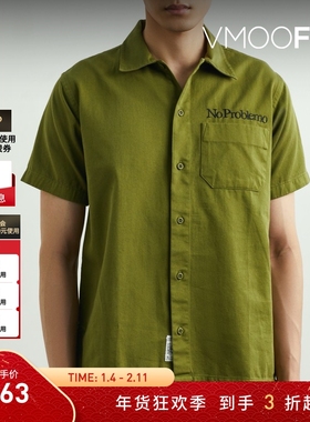 【折扣】Aries男宽松刺绣棉质绿色短袖衬衫